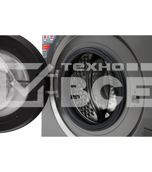 Стиральная машина KRAFT KF-MBDS8148G серый, загрузка фронтальная 8 кг, 1400 об/мин, класс: А+++