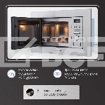 Встраиваемая микроволновая печь Zigmund & Shtain BMO 16.202 S, фото6