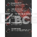 Мышь проводная A4Tech Bloody Q81 черный, 3200 dpi, USB, кнопки - 8, фото2