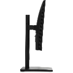 Моноблок IRU Tactio 23IP 23.8' Full HD i7 14700 (2.1) 32Gb SSD1Tb UHDG 770 Windows 11 Pro WiFi BT 120W Cam черный 1920x1080 (RUS), фото19