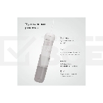 Ирригатор BQ IR002 Gray, Мощность: 10 Вт, Портативный, Объем резервуара 230 мл, 2 насадки и дорожный чехол в комплекте, 11 режимов работы: Normal (нормальный), Soft (мягкий), Pulse (импульсный) + 8 DIY, Уровень влагозащиты: IPX7, Давление воды: 140-800 кП, фото6