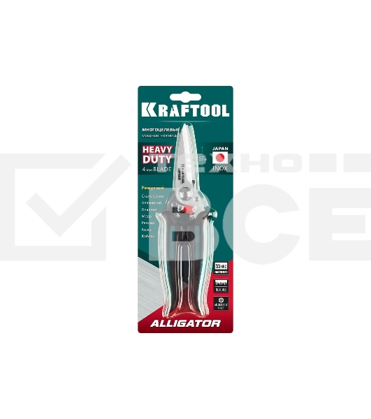 Многофункциональные прямые технические ножницы KRAFTOOL ALLIGATOR 200 мм