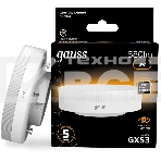 Лампа светодиодная Gauss 8Вт цок.:GX53 таблетка 220B св.свеч.бел.теп. Tablet (упак.:10шт) (108008108), фото 1