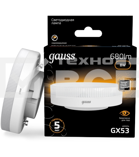 Лампа светодиодная Gauss 8Вт цок.:GX53 таблетка 220B св.свеч.бел.теп. Tablet (упак.:10шт) (108008108)