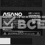 Телевизор Asano  32
