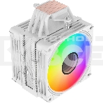 Кулер для процессора Bloody BD-AC230-ARGB1 ARGB белый, 120 мм, алюминий/медь, 1600 об/мин, 32 дБ, 4 pin, 230 Вт, 154 мм, фото8