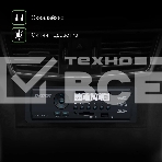 Автомагнитола Digma DCR-100B24 1DIN 4x45Вт, фото11