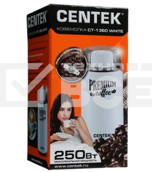 Кофемолка Centek CT-1360 White 250Вт, 45 г