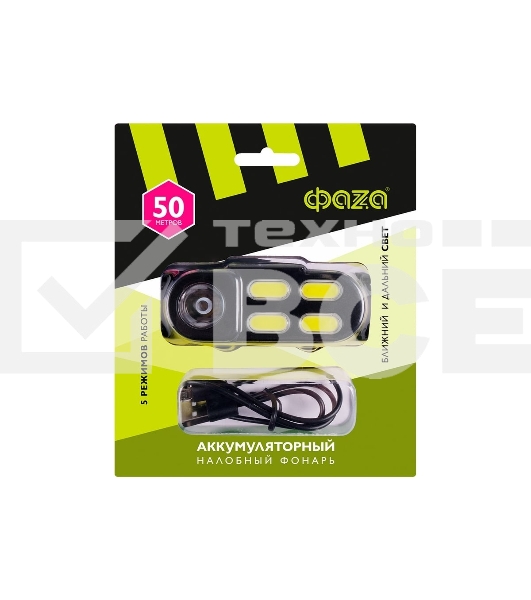 Фонарь аккумуляторный налобный AccuFH6-4COB/L3W 3Вт XPE+4 COB аккум. 18650 1200мАч ближн./дальн. свет 4 режима IP20 ФАZА 5044760