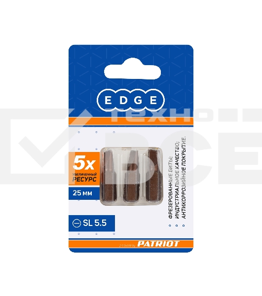 Бита EDGE by PATRIOT SL 5.5.мм, сталь S2, длина 25 мм, 3шт в блистере