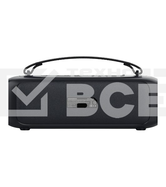 Акустическая система SOUNDMAX SM-PS5021B черный