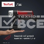 Пылесос вертикальный Tefal X-Force Flex TY2079WO 250Вт черный/красный, фото4