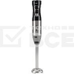 Блендер Vitek VT-8545 погружной 1000Вт, фото2