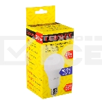 Лампа светодиодная EUROLUX LL-E-A70-20W-230-6K-E27 груша, фото2