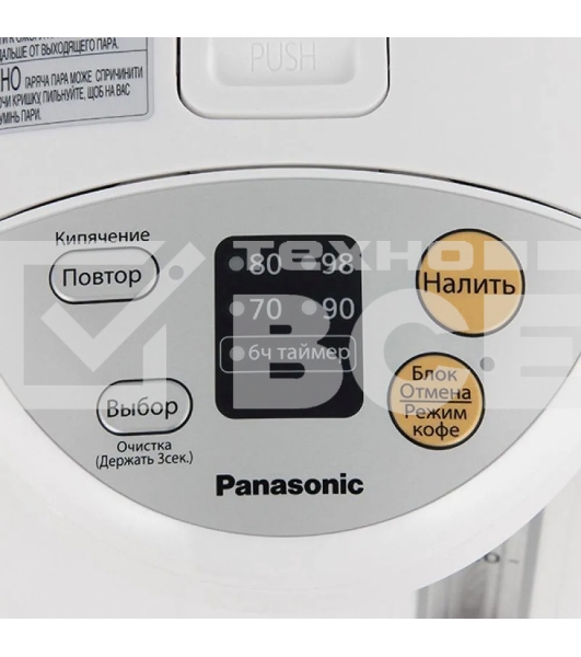 Термопот Panasonic NC-EG4000WTS 4 л, 700 Вт, белый