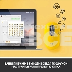 Мышь беспроводная Logitech POP Mouse желтый, 4000 dpi, Bluetooth, кнопки - 4, фото12