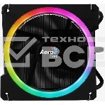 Кулер для процессора AeroCool/Formula Cylon 3H черный, 120 мм, алюминий, 1800 об/мин, 24.3 дБ, 4 pin, 125 Вт, 98 мм, фото12