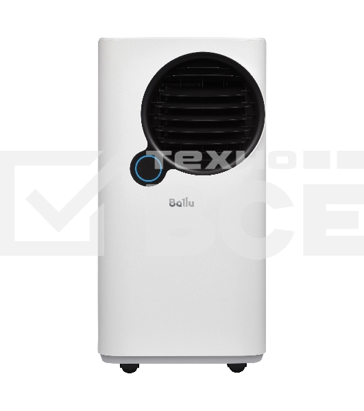 Кондиционер мобильный Ballu Eclipse BPAC-07 EPW/N6 7000 BTU, 18 м², 50 дБ, охлаждение, осушение, белый