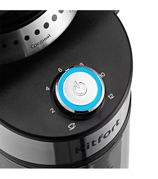 Кофемолка Kitfort КТ-770 150 Вт, нержавеющая сталь