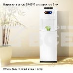 Кулер Starwind SW-1012CW напольный компрессорный белый, фото3