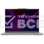 Ноутбук Lenovo IdeaPad Slim 5 16IRH10 Core i7 13620H 16Gb SSD1Tb Intel UHD Graphics 16