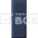 Мобильный телефон NOKIA HMD 130 MUSIC TA-1704 DS EAC BLUE, фото5