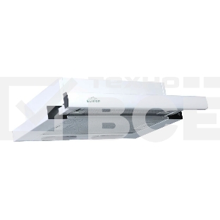 Вытяжка телескопическая Elikor Интегра 50П-400-В2Л белый, 50 см, 400 куб. м/ч, 55 дБ