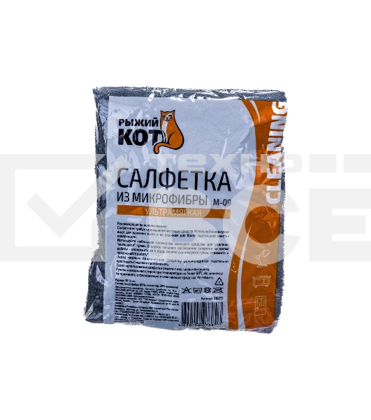 Салфетка из микрофибры РЫЖИЙ КОТ M-09 ультрамягкая, размер: 30х35 см (310272)