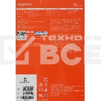 Внешний HDD 2.5