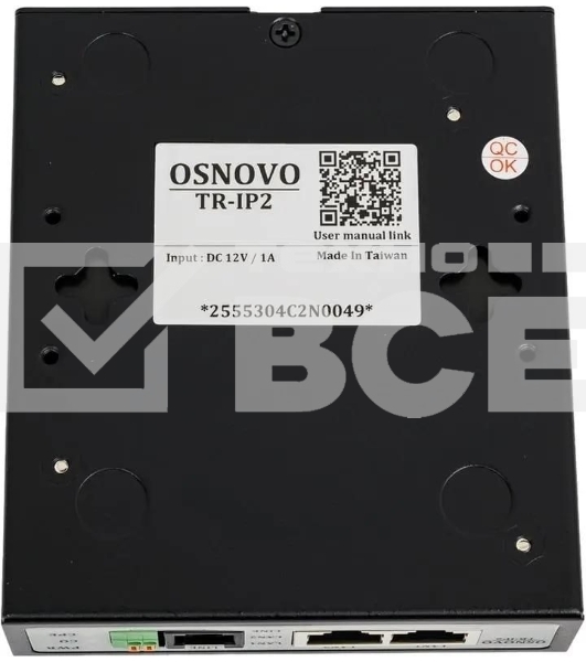Удлинитель Ethernet Osnovo TR-IP2 (VDSL) на 2 порта до 3000м (необходимо 2 устройства)