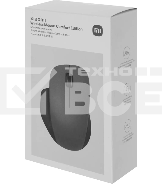 Мышь беспроводная Xiaomi Wireless Mouse Comfort Edition черный, 1200 dpi, радиоканал, USB, кнопки - 3