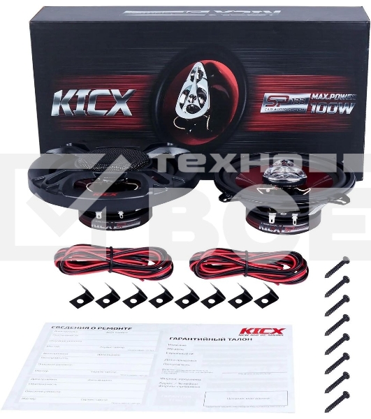 Колонки автомобильные Kicx SP 133 100Вт 89дБ 4Ом 13см (5дюйм) (ком.:2кол.) коаксиальные трехполосные