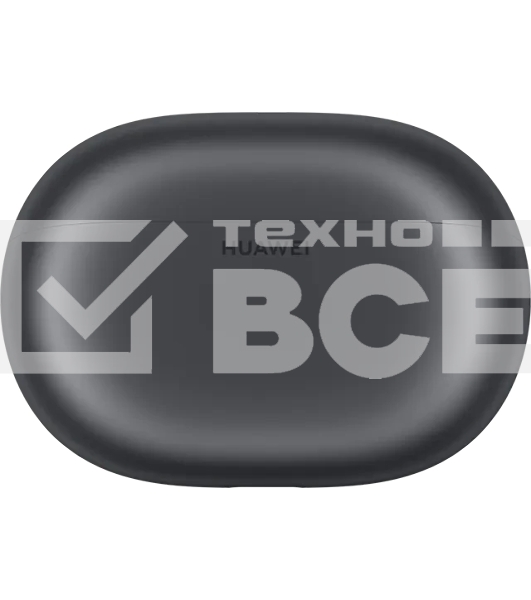 Наушники TWS Huawei FreeBuds Pro 5 серый, внутриканальные, Bluetooth, беспроводная зарядка, до 7 ч