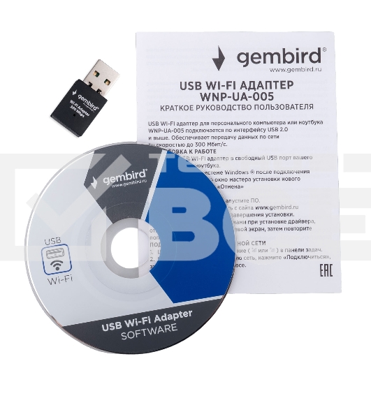 Сетевой адаптер Wi-Fi Gembird WNP-UA-005 300Мбит, USB, 802.11b/g/n
