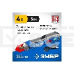 Отвертка аккумуляторная ЗУБР Профессионал PSD-4 4 Vmax, в коробке, фото6