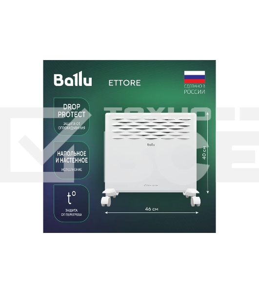 Конвектор Ballu Ettore BEC/ETER-1000 белый, 1000 Вт, 15 м2, термостат, дисплей