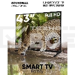 Телевизор Soundmax 43