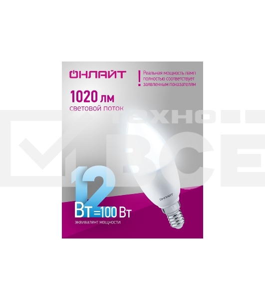 Лампа светодиодная 12вт OLL-C37-12-230-6.5K-E14-FR ОНЛАЙТ