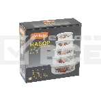 Набор контейнеров Mallony Familia, 195/340/600/850/1250 мл., фото2