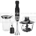 Блендер погружной Polaris PHB 1510GL Silent 1500 Вт, 0.8 л, черный, фото 1