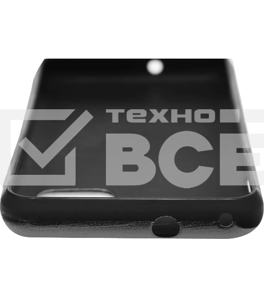 Чехол (клип-кейс) Gresso для ZTE Blade L9 Meridian зеленый (GR17AAAE9054)