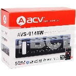 Автомагнитола ACV AVS-914BW 1DIN 4x50Вт, фото3