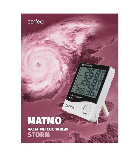 Часы-метеостанция Perfeo 'Matmo', (PF-HTC-2)