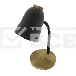 Светильник настольный Ritmix LED-755E черный, фото2