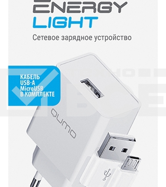 Сетевое зарядное устройство Qumo Energy light 10Вт, (модель 0103), порт: USB-A, + кабель PVC 1м. USB-A на MicroUSB, белый