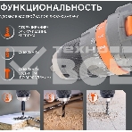 Дрель-шуруповерт аккумуляторная PATRIOT BR 212UES, фото4