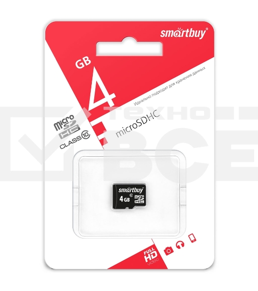 Флеш карта microSD 4Gb Smartbuy microSDHC Class 10