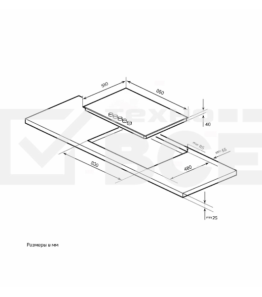 Варочная поверхность LEX GVG 954 BBL