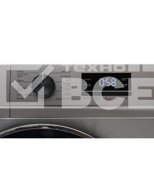 Стиральная машина KRAFT KF-MBDS8148G серый, загрузка фронтальная 8 кг, 1400 об/мин, класс: А+++