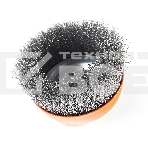 Щетка чашеобразная Patriot 813010004 d=125мм d(посад.)=14мм (угловые шлифмашины) (упак.:1шт), фото2